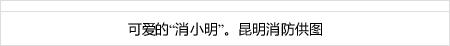 cara main slot mahjong Mizuho Abe (37 menit) ▽ Grup D Kyoto U-18 2-2 ​​​​Yamaguchi U-18 [Kyoto] Kumagai Kudai (49 menit)